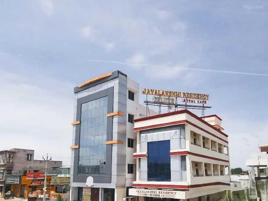 Spot On Jayalakshmi Residency Non Ac Hotel Kovilpatti ภายนอก รูปภาพ